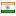 sigara.tech server is located in India